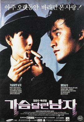 索引卡详情配图占位